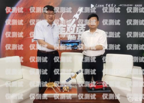 華翔云語電銷卡是什么卡？華翔云語電銷卡是什么卡啊