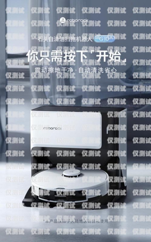 微信自動打電話機(jī)器人，解放雙手的通訊新方式微信自動打電話機(jī)器人怎么設(shè)置