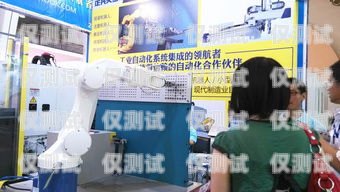電話機(jī)器人市場的無限潛力電話機(jī)器人發(fā)展前景