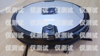 拒接智能電話機器人，保護個人隱私與權(quán)益的選擇拒接智能電話機器人怎么設(shè)置