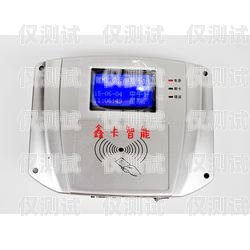 煙臺電銷卡外呼系統怎么樣？煙臺電銷卡外呼系統怎么樣啊