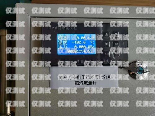 煙臺電銷卡外呼系統怎么樣？煙臺電銷卡外呼系統怎么樣啊