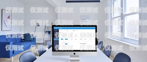 西寧 AI 電銷外呼系統，提升銷售效率的利器西寧ai電銷外呼系統招聘