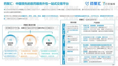 南昌 AI 外呼系統(tǒng)運營商——助力企業(yè)數(shù)字化轉型的創(chuàng)新力量南昌外呼系統(tǒng)加盟