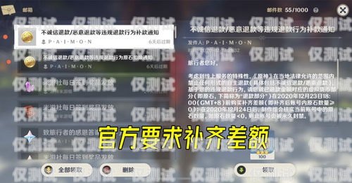 宿州不封號(hào)電銷卡代理，開啟電銷新時(shí)代的可靠選擇宿州不封號(hào)電銷卡代理電話