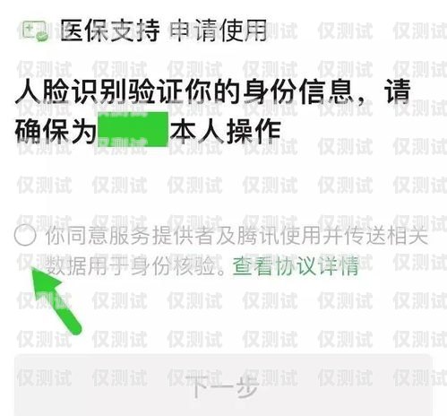 宿州不封號(hào)電銷卡代理，開啟電銷新時(shí)代的可靠選擇宿州不封號(hào)電銷卡代理電話