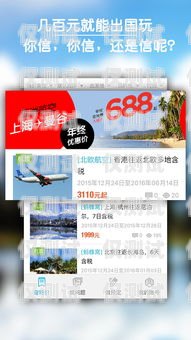 如何選擇性價(jià)比高的 App 外呼系統(tǒng)？app外呼系統(tǒng)哪家便宜好用