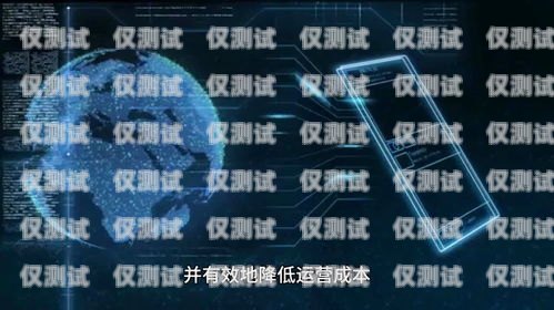 AI 智能電銷(xiāo)機(jī)器人——長(zhǎng)沙的創(chuàng)新引領(lǐng)者ai智能電銷(xiāo)機(jī)器人哪家好
