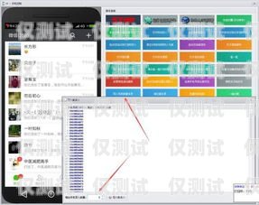 麗江外呼系統——提升客戶服務與銷售效率的利器云南外呼系統