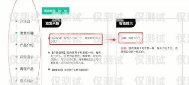 南通呼叫中心外呼系統如何南通呼叫中心外呼系統如何設置