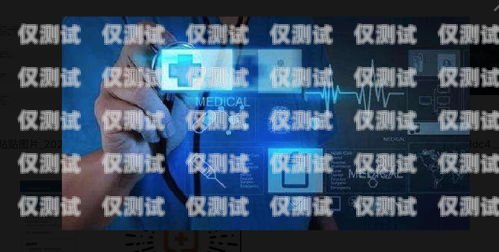 鞏義百應電銷機器人是一款基于人工智能技術的電銷輔助工具，它可以模擬人類的語音和對話方式，與客戶進行自動交互，從而提高銷售效率和客戶滿意度。那么，鞏義百應電銷機器人到底怎么樣呢？下面我們將從以下幾個方面進行分析。鞏義百應電銷機器人怎么樣啊