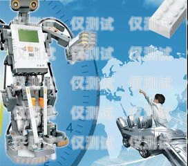 登封電話機器人，創(chuàng)新與挑戰(zhàn)并存登封電話機器人怎么樣使用