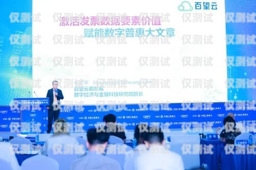 西安金融外呼系統(tǒng)，提升金融服務(wù)的創(chuàng)新利器西安金融外包服務(wù)有限公司