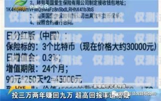 延慶公司電銷卡套現是否違法？延慶公司電銷卡套現違法嗎知乎