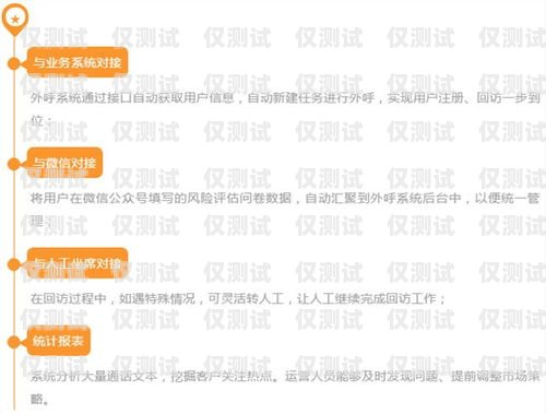 云南催收外呼系統(tǒng)，助力金融行業(yè)高效催收云南催收機(jī)構(gòu)