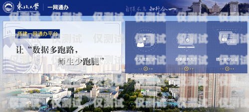 哈爾濱外呼系統參數哈爾濱外呼公司