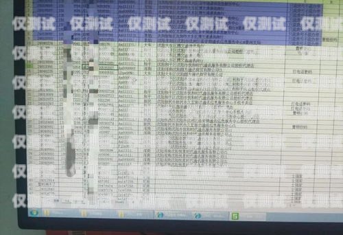 哈爾濱外呼系統參數哈爾濱外呼公司