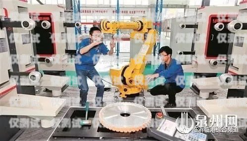 烏魯木齊機(jī)器人電銷外包，提升銷售效率的明智之選烏魯木齊市機(jī)器人培訓(xùn)班