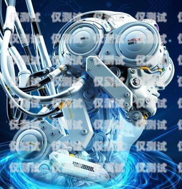 電銷機器人銷售公司排名，探索行業領先者電銷機器人銷售公司排名前十