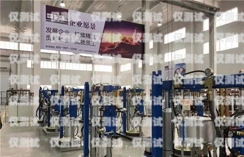 潮州外呼系統(tǒng)廠家是指在潮州地區(qū)從事外呼系統(tǒng)研發(fā)、生產(chǎn)和銷售的企業(yè)。外呼系統(tǒng)是一種通過計(jì)算機(jī)自動(dòng)撥打用戶電話，實(shí)現(xiàn)與用戶溝通的系統(tǒng)。它可以提高企業(yè)的工作效率，降低成本，提升客戶滿意度。潮州外呼系統(tǒng)廠家有哪些
