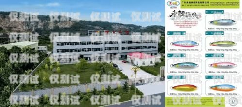 潮州外呼系統(tǒng)廠家是指在潮州地區(qū)從事外呼系統(tǒng)研發(fā)、生產(chǎn)和銷售的企業(yè)。外呼系統(tǒng)是一種通過計(jì)算機(jī)自動(dòng)撥打用戶電話，實(shí)現(xiàn)與用戶溝通的系統(tǒng)。它可以提高企業(yè)的工作效率，降低成本，提升客戶滿意度。潮州外呼系統(tǒng)廠家有哪些