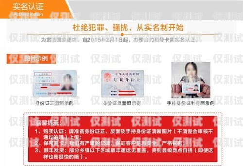 長(zhǎng)城電銷卡套餐退訂指南長(zhǎng)城電銷卡套餐怎么退訂啊