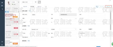 柳州電銷卡外呼系統——提升銷售效率的利器柳州電銷卡外呼系統怎么樣用