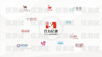 合力億捷營銷外呼系統價格解析合力億捷呼叫中心