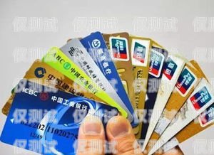 廈門北京電銷卡，通訊助力，業(yè)務騰飛廈門電話卡銷售