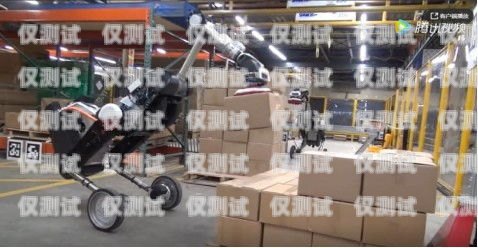 鶴崗移動電銷機(jī)器人——提升銷售效率的創(chuàng)新工具鶴崗移動電銷機(jī)器人怎么樣啊
