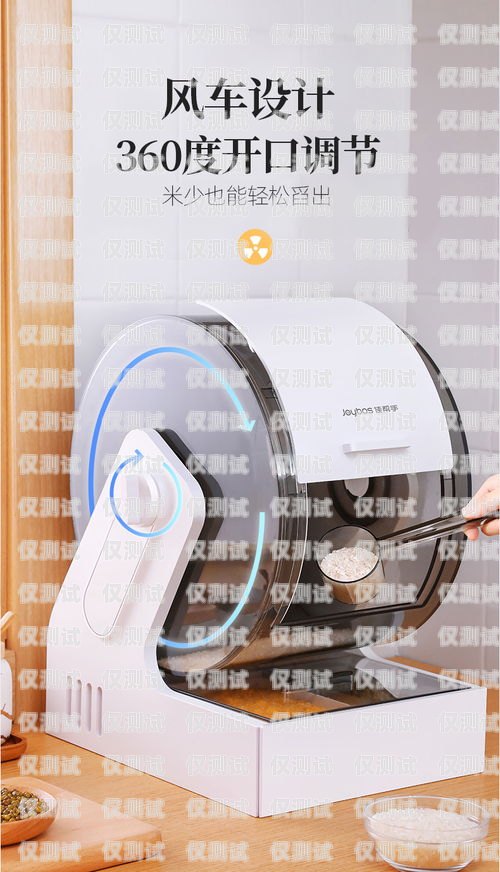 煙臺智能語音電話機器人——提升效率的創新工具煙臺智能語音電話機器人好用嗎知乎
