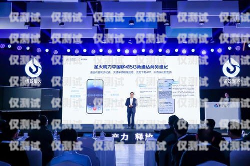 煙臺智能語音電話機器人——提升效率的創新工具煙臺智能語音電話機器人好用嗎知乎