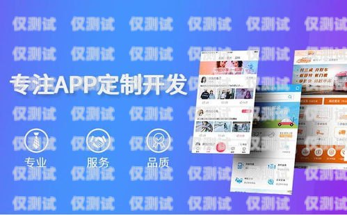 探索秀山外呼智能系統(tǒng)開發(fā)平臺的創(chuàng)新與應(yīng)用秀山外呼智能系統(tǒng)開發(fā)平臺官網(wǎng)