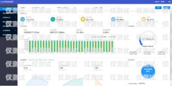 探索秀山外呼智能系統(tǒng)開發(fā)平臺的創(chuàng)新與應(yīng)用秀山外呼智能系統(tǒng)開發(fā)平臺官網(wǎng)