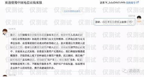 洛陽(yáng)外呼系統(tǒng)推薦，如何選擇適合您企業(yè)的外呼系統(tǒng)洛陽(yáng)呼叫