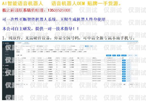 揭秘阜陽(yáng)北緯電銷(xiāo)卡——你需要知道的一切阜陽(yáng)北緯電銷(xiāo)卡電話(huà)號(hào)碼