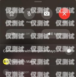 惠州智能電話外呼系統維修，保障企業通訊順暢的關鍵惠州智能電話外呼系統維修電話