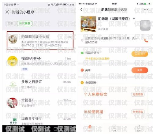 宜賓自動外呼系統(tǒng)，提升銷售效率的利器宜賓外呼公司