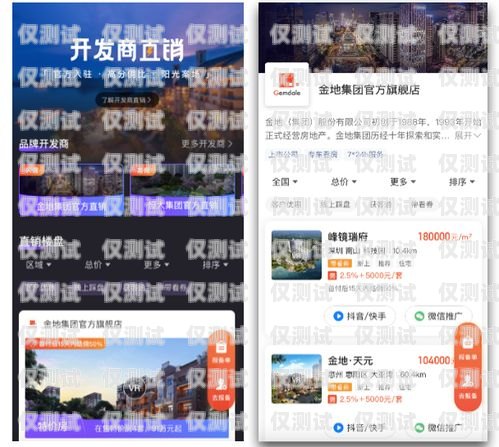 邯鄲銷售外呼系統(tǒng)招商——開啟高效銷售新時代邯鄲營銷團隊電話