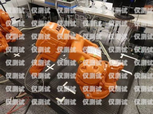 潮州電銷機(jī)器人公司排名潮州電銷機(jī)器人公司排名前十