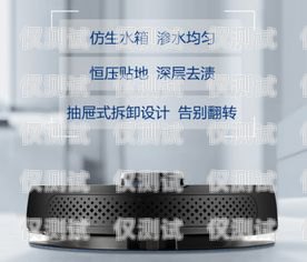 機器人外呼系統(tǒng)哪個品牌好用機器人外呼系統(tǒng)哪個品牌好用點
