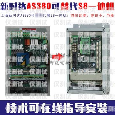 高冠 720 系統電梯外呼板高冠720電梯主板調試資料