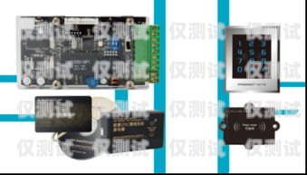 高冠 720 系統電梯外呼板高冠720電梯主板調試資料