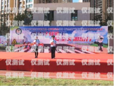 澄邁縣四川外呼系統(tǒng)，提升銷售與服務(wù)的利器澄邁縣外國語學(xué)校