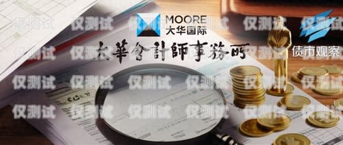 干象閣電銷(xiāo)卡使用指南，高效拓展業(yè)務(wù)的秘訣干象閣電銷(xiāo)卡怎么用的