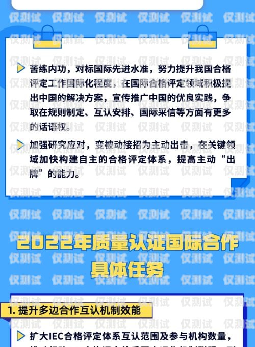 干象閣電銷(xiāo)卡使用指南，高效拓展業(yè)務(wù)的秘訣干象閣電銷(xiāo)卡怎么用的