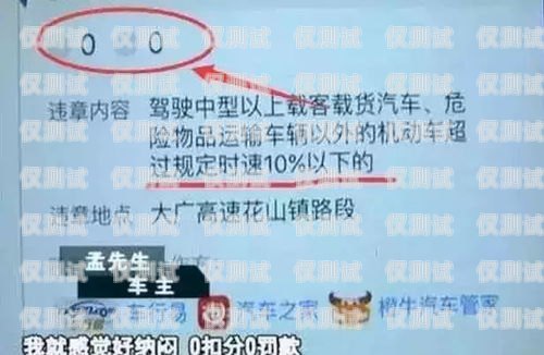 深圳不封號(hào)電銷(xiāo)卡辦理靠譜深圳電銷(xiāo)卡去哪里辦理