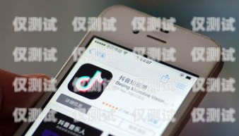 深圳不封號(hào)電銷(xiāo)卡辦理靠譜深圳電銷(xiāo)卡去哪里辦理