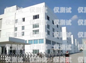 山東中小企業外呼系統設備濟南中小企業外呼公司