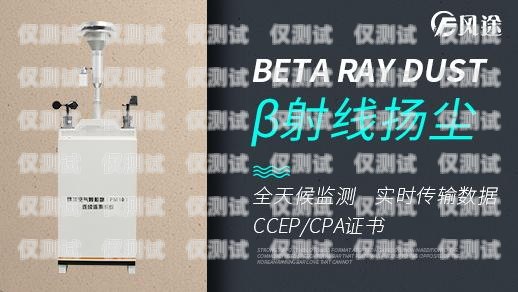 七臺(tái)河外呼系統(tǒng)廠商七臺(tái)河外兌信息